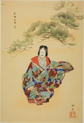 Senju, de la serie "Cien No Dramas (Nogaku hyakuban)"