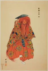Shojo, de la serie "Cien No Dramas (Nogaku hyakuban)"