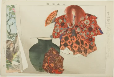 Shojo, de la serie "Imágenes de No Performances (Nogaku Zue)"