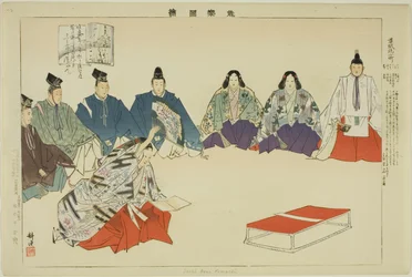 Soshi-arai Komachi, de la serie "Imágenes de No Performances (Nogaku Zue)"