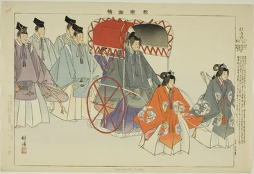 Sumiyoshi Mode, de la serie "Imágenes de actuaciones de No (Nogaku Zue)"