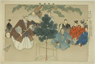 Takasago, de la serie "Imágenes de actuaciones de No (Nogaku Zue)"