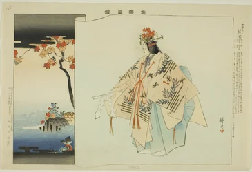 Tatsuta, de la serie "Imágenes de actuaciones No (Nogaku Zue)"