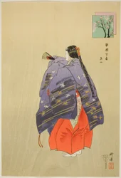 Toboku, de la serie "Cien No Dramas (Nogaku hyakuban)"