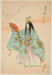 Tsuru-kame, de la serie "Cien No Dramas (Nogaku hyakuban)"