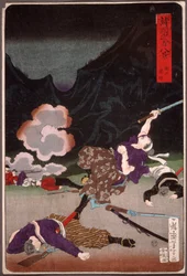 Batalla de Hakone, Sagami