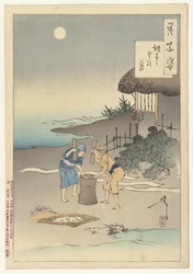 La luna sobre el pueblo de Chofu Chofu sato no tsuki (título sobre objeto) Cien aspectos de la luna (título de la serie) Tsuki hyakushi (título de serie en objeto)