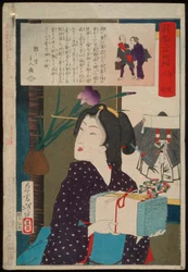 Geisha llevando toallas de mano a las 18:00
