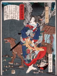 Yatsushiro, esposa de Hatchōtsubute Kiheiji, con un perro