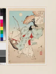 Luna de Jōganden - Minamoto no Tsunemoto