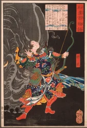 Jiang Wu (Shōbu) y el elefante