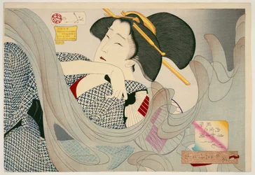 Mirando ahumado. Una ama de casa de la era Kyowa, 1880