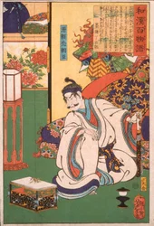 Minamoto Yorimitsu Ason observando una araña