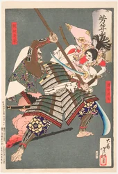 Minamoto no Ushiwakamaru luchando con el bandido Kumasaka Chōhan