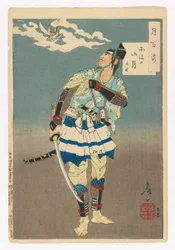 Luna de montaña después de la lluvia - Tokimune: # 9 de Cien Aspectos de la Luna