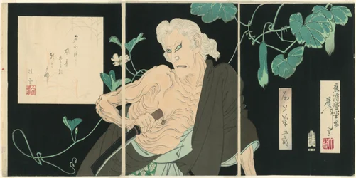 Onoe Kikugorō V como Ibara