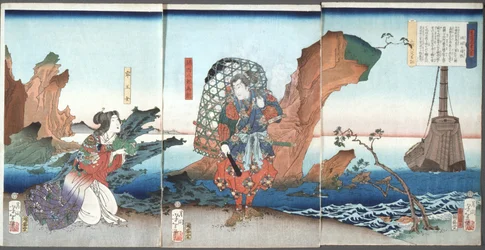 Velas que regresan en las islas Ryūkyū (Tametomo y Neiwannyo)