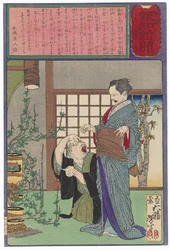 Sugihara Mino asombrada de que su arreglo floral dé frutos