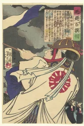 Susukida Hayato ondeando una bandera Cien guerreros seleccionados por Yoshitoshi (título de la serie) Kaidai hyaku senso (título de la serie sobre el objeto)