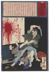 Tajima Seitarō asesina a su esposa cuando ella se niega a volver con él