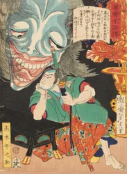Takagi Umanosuke con un fantasma