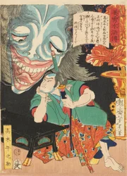 Takagi Umanosuke con un fantasma, 1866