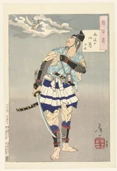 Tokimune y la luna sobre las montañas después de la lluvia Ugo no sangetsu - Tokimune (título sobre objeto) Cien aspectos de la luna (título de la serie) Tsuki hyakushi (título de serie en objeto)