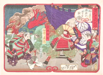 Tokugawa Ieyasu examinando la cabeza de Kimura Shigenari en la batalla del Castillo de Osaka