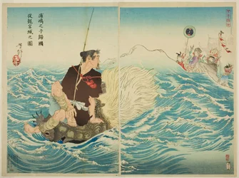 Urashima Taro regresando a casa desde el Palacio del Rey Dragón