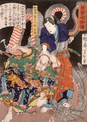 Wadatsu Ryūō Tarō Masatatsu con dragón y agresor
