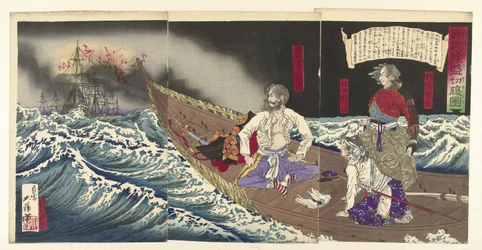 Suicidio de Saigyo Takamori - Saigo Takamori seppuku no zu (título en el objeto)