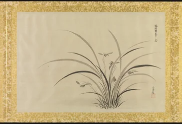 Álbum de copias de pinturas chinas