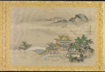 Álbum de copias de pinturas chinas