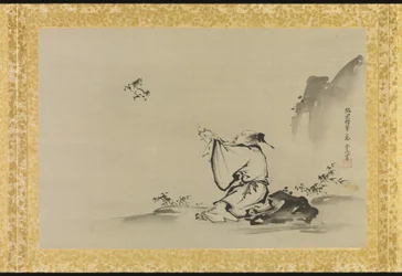 Álbum de copias de pinturas chinas