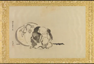 Álbum de copias de pinturas chinas