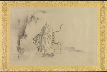 Álbum de copias de pinturas chinas