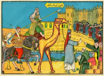 Toma pacífica de Jerusalén en 638 por el califa Omar ibn al-Kathab. Garantiza al patriarca Sofronio, a los cristianos y a los judíos la libertad individual y religiosa. Imaginería popular, Túnez
