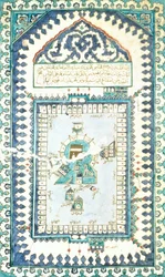 Azulejo de Iznik con una representación de La Meca