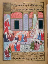 El profeta Mahoma (Muhammad o Muhammad) (570-632), con el rostro cubierto, predicando por última vez en la mezquita de Medina. Miniatura turca del siglo XVI, Estambul, Museo de Arte Turco e Islámico, Turquía