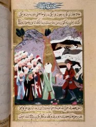 El profeta Mahoma (570-632) (su rostro cubierto) se encuentra con un pastor monoteísta turco. Miniatura turca del siglo XVIII. Museo Topkapi, Estambul Turquía
