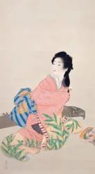 Hija Miyuki