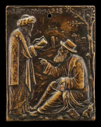 Aristóteles y Alejandro de Afrodisias
