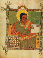 Libro del Evangelio