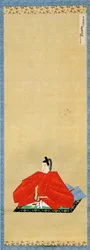 Retrato de Li Zheng del sur