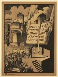 Un libro no es más que una persona hablando públicamente, 1920