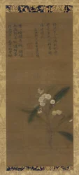 Una rama de nísperos, dinastía Ming, 1368-1644