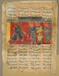 Un rey recibiendo a tres hombres, página del Khamsa de Amir Khusrau Dihlavi, 1450-1500