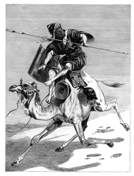 Un guerrero moro, hacia 1890