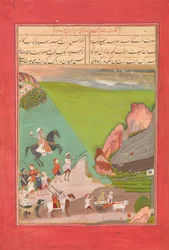 Un Príncipe cazando con un grupo de asistentes y un leopardo, Folio de..., fechado AH 12141799-180