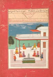 Un rajá y un invitado sentados en una terraza escuchando a músicos tocar..., AH 1214-1799-1800 AD